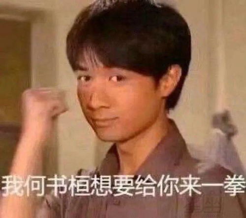 双子座最招恨的12宗罪