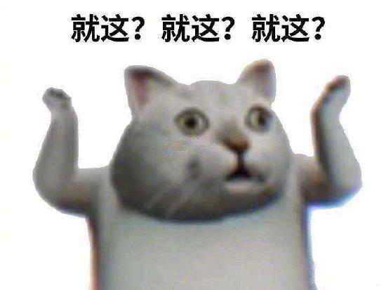 圆桌回有没有哪款让你绝不再玩的游戏
