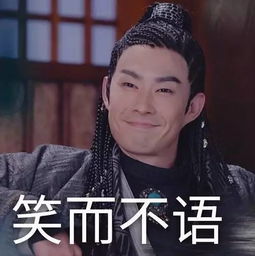 你们的糗事那么多八妹怎么和你们好好过