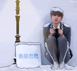 偶像练习生蔡徐坤高清表情包,傲娇会撩,粉丝还有抵抗力吗