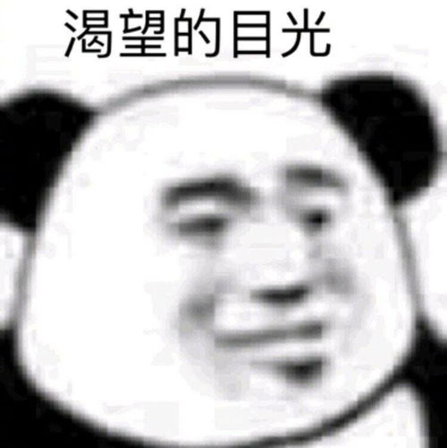 爆笑段子小学四年级的弟弟胖得实在不像话,大家常常常取笑他