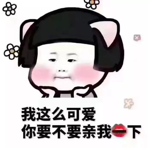 广西一女网红无证驾驶被查,竟说我那么可爱你们舍得拘留