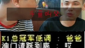 宝哥,教父环节表情贼丰富,看表情哈哈哈哈ωhiahiahia