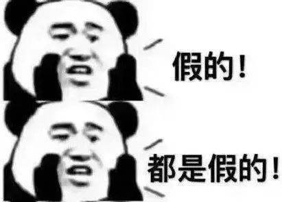ta做工精美的大牌包包,可能是这个村产的