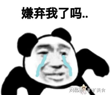 坏坏表情包全套合集