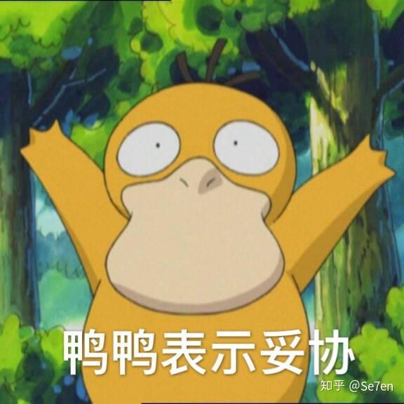 你用过的智能手机中哪一款最烂