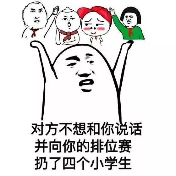 单身贵族的细节,岂是你们能随意看透的