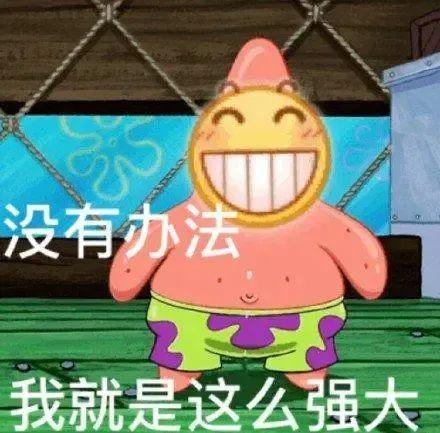 北京大妈的彩票哲学刮刮乐老彩民网易订阅