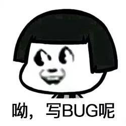 有了这套产品经理专属表情包,再也不担心怼不过别人了