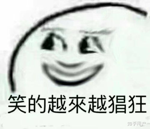 我爱的xxxx