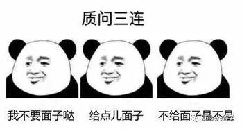 开学季,表情包是我唯一的心灵鸡汤