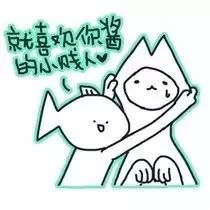 这位河南小妮儿,惊艳了世界