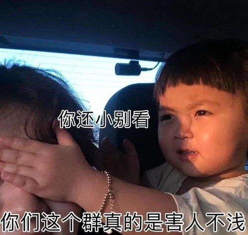 冒个泡的表情包冒个泡