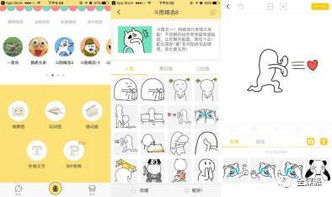 为我们的友谊干杯...为啥这年头年轻人都爱死了中老年表情包
