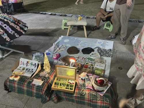 可以出二手闲置,也可以分享自制手工上海市民爱上了摆地摊主打够松弛