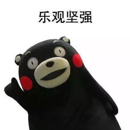 每日一冷福州人跟爸妈的奇葩对话,分分钟被笑炸