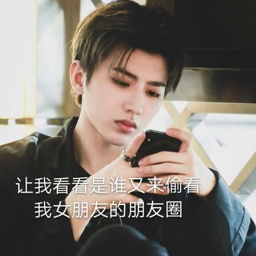 幽默段子笑话相亲时,对方说是世界500强的员工