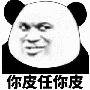 前几日刷爆清远微信的姐妹桥车神再度现身,不过今次....杯具了