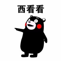 平度市技师学院喜迎2019级新同学