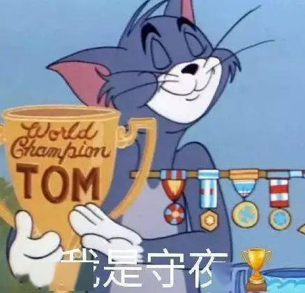 只可加不可减