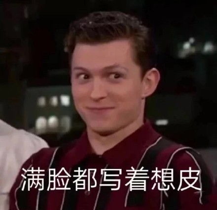现代文艺是非主流