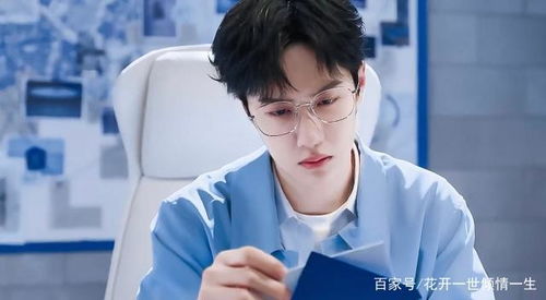 王一博cp粉状告来伊份败诉,这场梦再美也到了清醒的时候