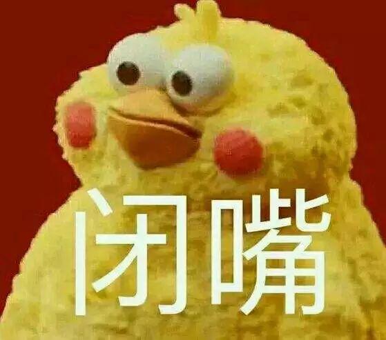 与人聊天,少提自己的这些事