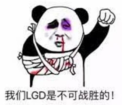 看完2021年ti10决赛,我患上了猛犸ptsd