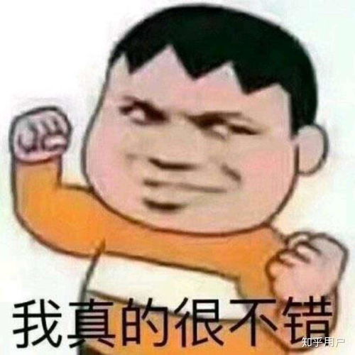 讲道理