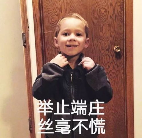 年度网红颜值黑榜160万整成波浪脸,韩安冉被绿,亚洲最美网红碰瓷肖战