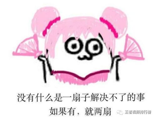 王者荣耀武则天贵,张良被ban这个无脑法师伤害爆炸,小学生都能上王者