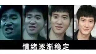 笑来课堂以教代学控制情绪的唯一方式成长