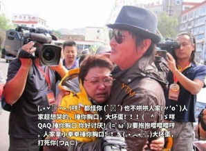 这都不知道还怎么能愉快地聊天呢