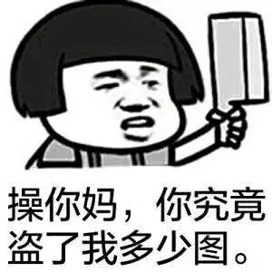 通往幸福的门是什么门表情