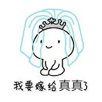 人设崩塌了,你不再是我的崽崽了