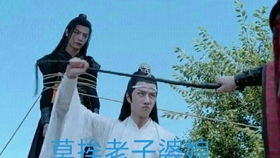 沙雕表情包第五期金子轩专场菩萨也逃不过真香