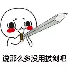 技能贴教你如何做杯测内含免费杯测活动