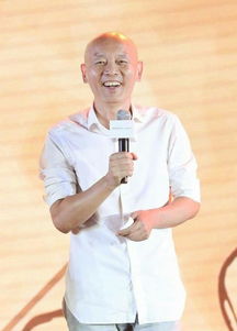 葛优表情包gif大全微信属狗