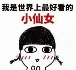 18岁爆红亚洲,28岁夺得视后,她才是名副其实的金鹰女神叭