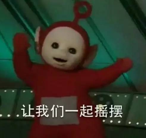 为了刷步数,拼了对了,你每天走了多少步,微信怎么知道的