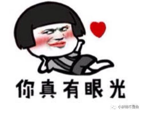 私藏这家可以吃饭的小酒馆,真不想让你们知道