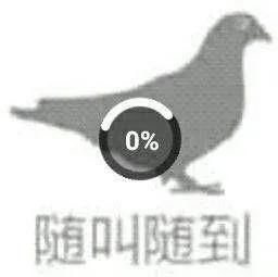 二次元宅宅步入中年后就不再对动漫感兴趣,朋友退坑后显得自己好像越发孤单
