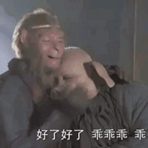 男生不找女朋友有多爽