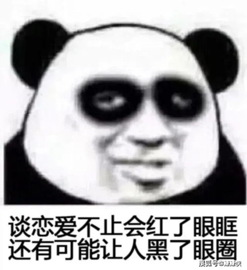 最新表情包图片道歉专用,我错了,对不起