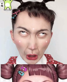 美拍上这组表情包,当摆出这一姿势后,网友是亲姐妹没错