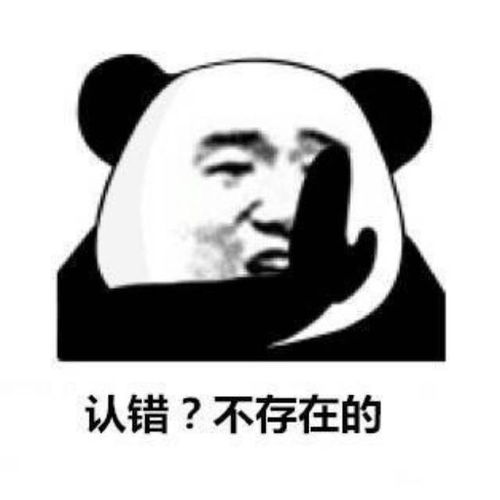 特别搞笑的朋友圈文案