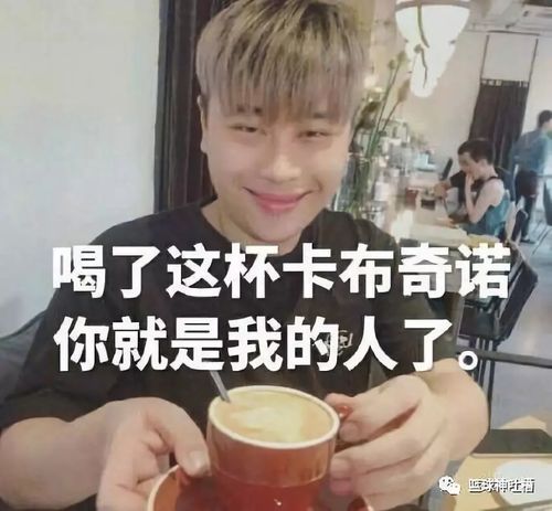 骑士为了留住老詹,不但要追求小卡,还要做这件事