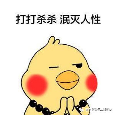 张须陀力竭而亡