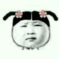 你好难忘