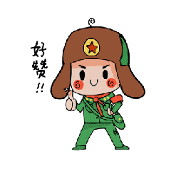 刚刚兰渝铁路动车组正式售票,最新时刻表票价来啦
